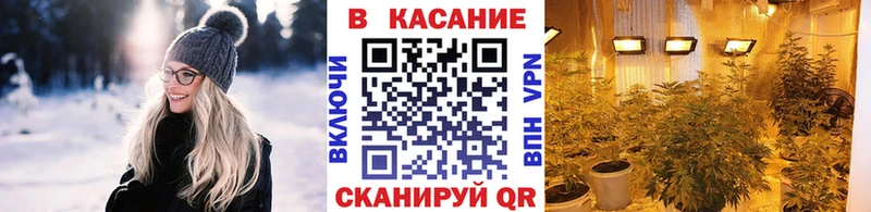 АМФЕТАМИН Усинск