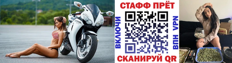Где купить Усинск Канабис  МЕФ  APVP  ГАШ  COCAIN 