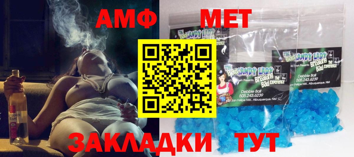 Гашиш Усинск