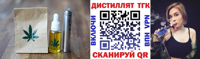 Cannafood марихуана  цены   Усинск 