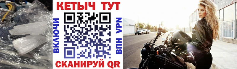 наркошоп  площадка клад  КЕТАМИН ketamine  Усинск 