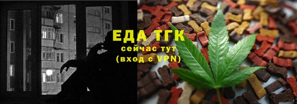бутик Нея