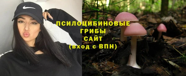 бутик Нея