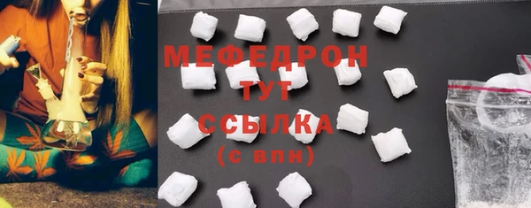 бутик Нея