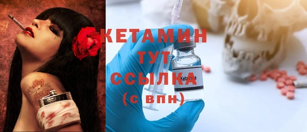 бутик Нея