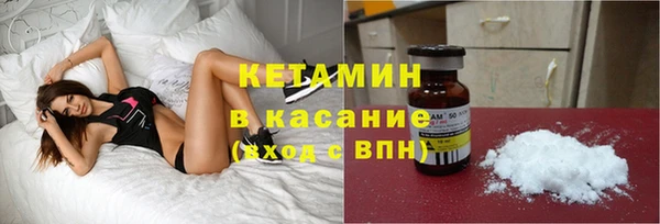бутик Нея