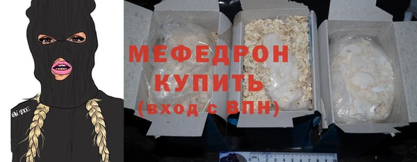 бутик Нея