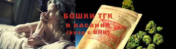 бутик Нея