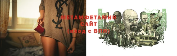 бутик Нея