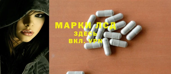 мяу мяу мука Нефтегорск