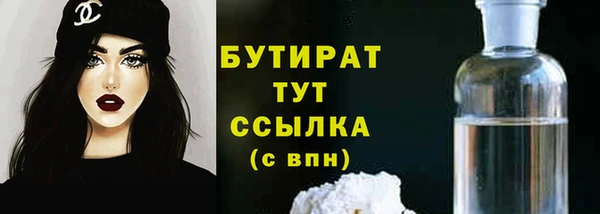 альфа пвп Новокубанск