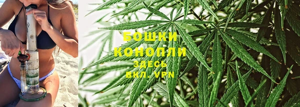 бутик Нея