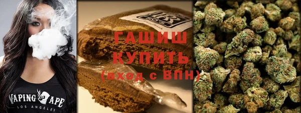 мяу мяу мука Нефтегорск