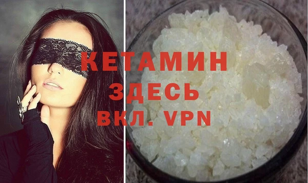 бутик Нея