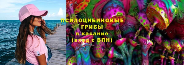 марки lsd Белая Калитва