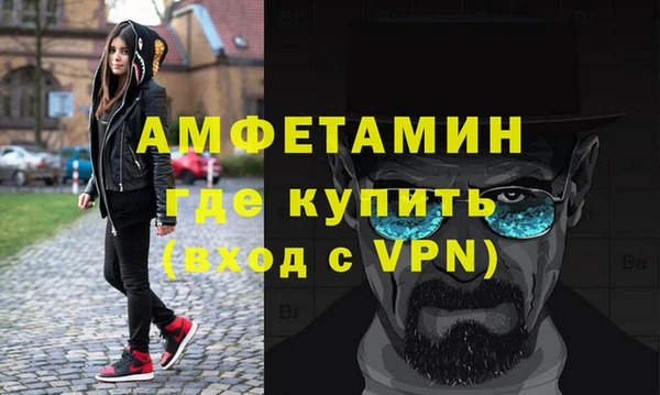 бутик Нея