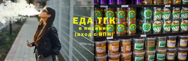 бутик Нея