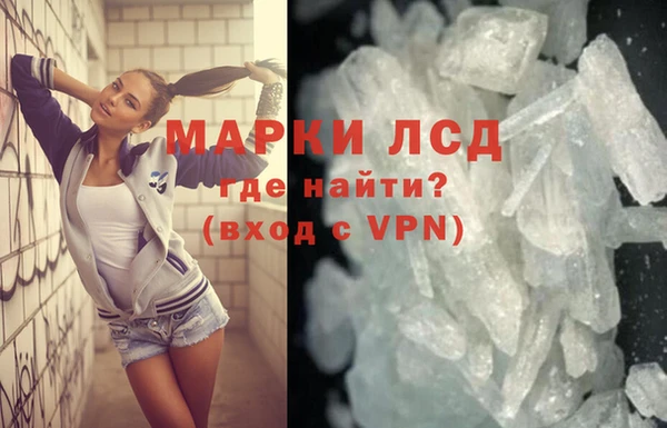 бутик Нея