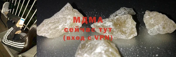 бутик Нея