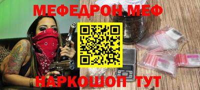 трава Канаш