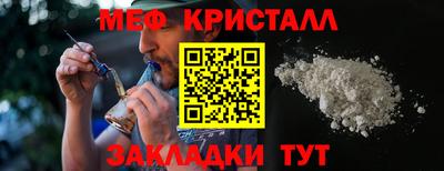 трава Канаш