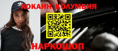 ALPHA-PVP Балаково