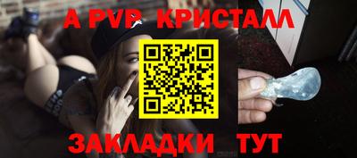 трава Канаш
