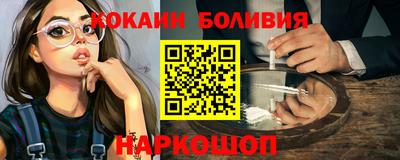 трава Канаш