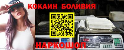 трава Канаш