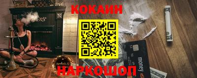мефедрон мука Камышлов