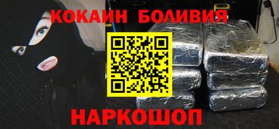 мефедрон мука Камышлов