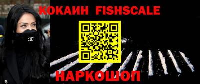 мефедрон мука Камышлов