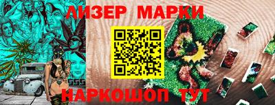 мефедрон мука Камышлов