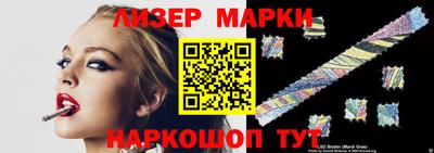 кокаин премиум Балашиха