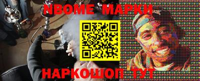 трава Канаш