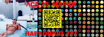 ALPHA-PVP Балаково