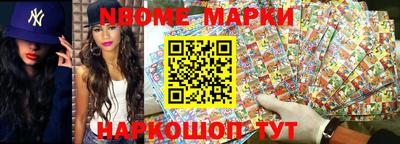 мефедрон мука Камышлов