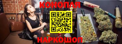 наркотики Кандалакша