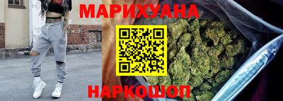 наркотики Кандалакша