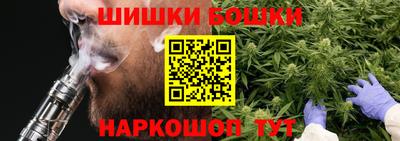 ALPHA-PVP Балаково