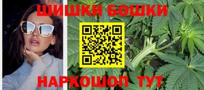 трава Канаш