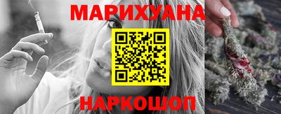 ALPHA-PVP Балаково