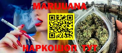 мефедрон мука Камышлов