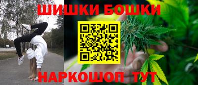 мефедрон мука Камышлов