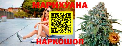 ALPHA-PVP Балаково