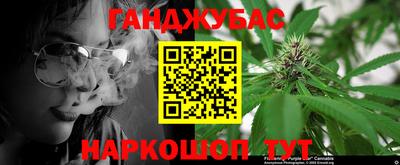 мефедрон мука Камышлов