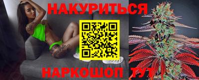 мефедрон мука Камышлов
