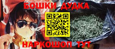 мефедрон мука Камышлов
