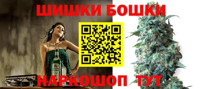 мефедрон мука Камышлов