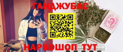 кокаин премиум Балашиха